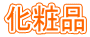 ϕi