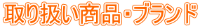 舵iEuh